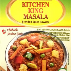 PRIYA KITCHEN KING MASALA POWDER - 50G X 6