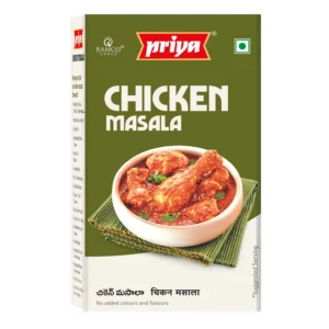 PRIYA CHICKEN MASALA - 200G X 6