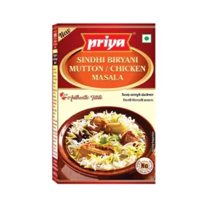 PRIYA SINDHI BIRYANI (MUTTON/CHICKEN) - 50G X 6