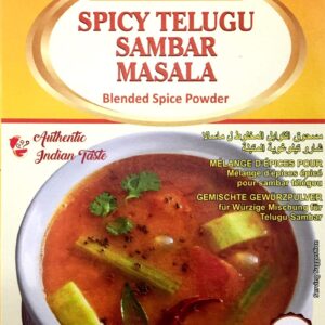 PRIYA SPICY TELUGU SAMBAR MASALA - 50G X 6