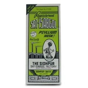 ISABGOL SAT HUSK 5X200G
