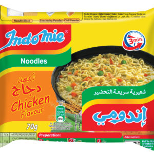 NOODLES INDOMIE ARABIC CHICKEN 40X70G