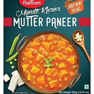 RTE HALDI'S MATTAR PANEER 10X300G