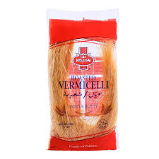 Kolson - Vermicelli U-Shape 150g x 48