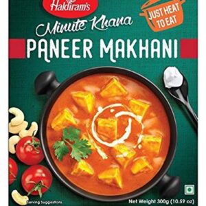 RTE HALDI'S PANEER MAKHNI 10X300G